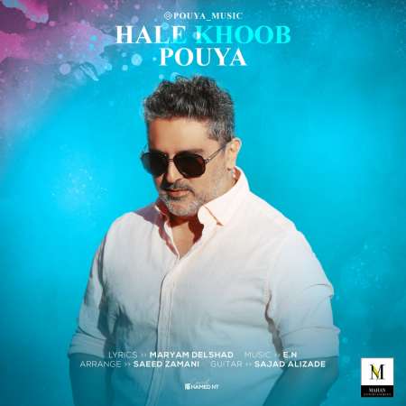 Pouya – Hale Khoob